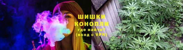 первитин Волоколамск