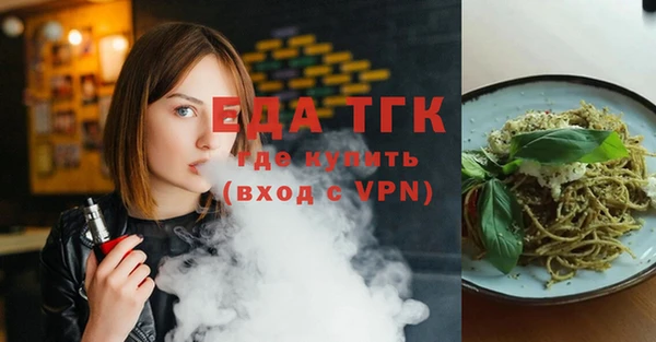 кокс Вязники
