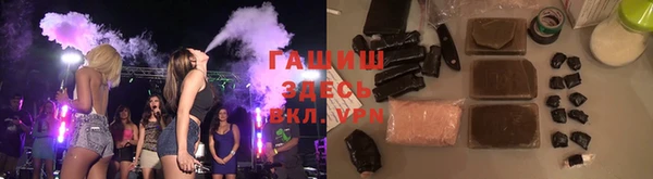 Альфа ПВП Володарск