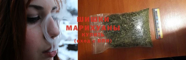 прущие крисы Вязьма