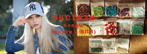 Альфа ПВП Володарск