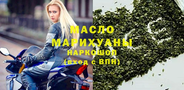 Альфа ПВП Володарск