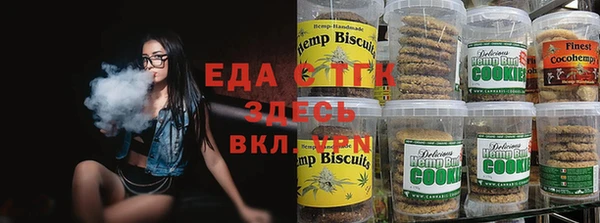 кокс Вязники